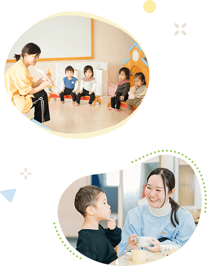 笑顔の園児